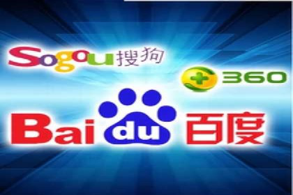 案例解读：SEM托管服务优势